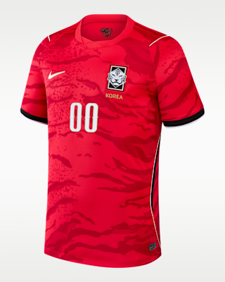 South Korea National Team 2026 Stadium Home Men's Nike Dri-FIT